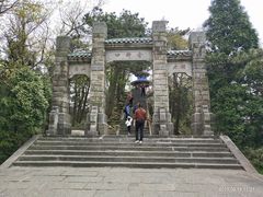 -含鄱口