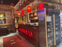 -来涮蜀鲜货火锅串串香(菜市口店)