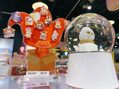-泡泡玛特POPMART(壹号店)