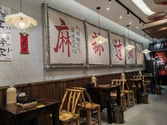 -三两三·川渝冒肚(油坊桥店)
