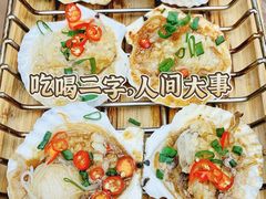 -一烧一烤•锦州烧烤(KTV包房·长江街店)