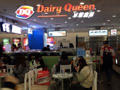 -DQ·蛋糕·冰淇淋(虹口龙之梦店)