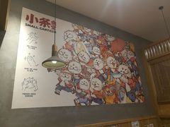 大堂-小条食堂(筼筜天虹店)
