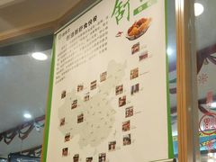 -德克士(睢宁曼哈顿店)