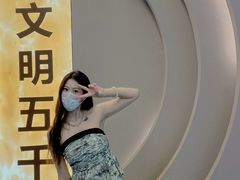 -日照市博物馆