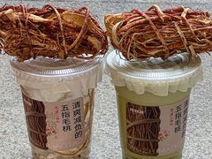 -炖物24章·顺时轻养茶(杭州大厦店)