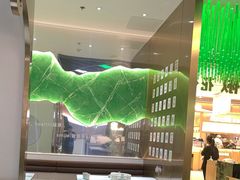 -青花椒花椒鱼(合生汇店)