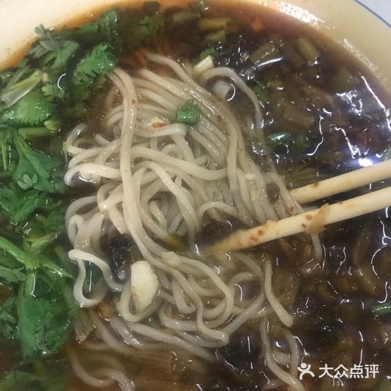小潘拉面馆(黄冈老店)
