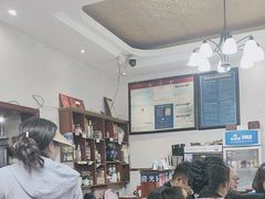 -马和尚豆腐店(雄关大道店)