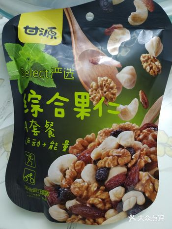 甘源综合果仁A套餐是由提子干蓝莓干和榛子核桃仁腰果仁