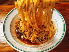 -洞子口张老二凉粉(文殊院店)