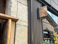 -元古雲境(太古里店)