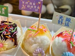 -塔湾兴顺国际观光夜市