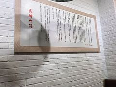 -红糖水都·女生特炖·中式滋补炖(北辰店)