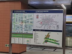 -白石桥南(地铁站)