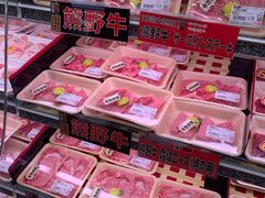 -海鮮寿司とれとれ市場