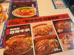 -克茗冰室(仁恒梦中心店)