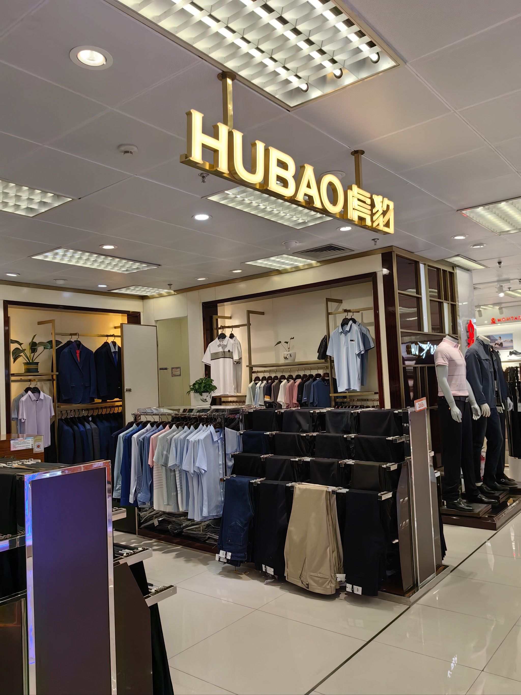 虎豹的面料挺好的