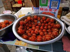 -兰烘糕