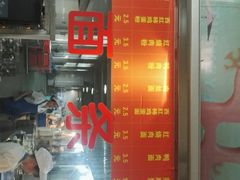 -中南大学-食堂第3食堂