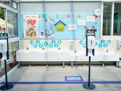 -海富金太阳幼儿园(金杨十街坊东)