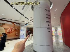 -长沙文和友(海信广场店)