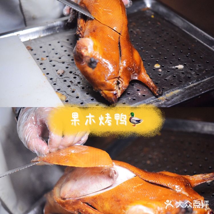 瓷文化与美食的完美邂逅,让你这一餐更有仪式感