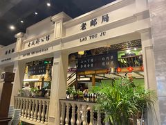 -陈麻婆豆腐总店