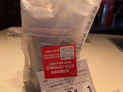 -麦当劳(深圳北站高铁店)