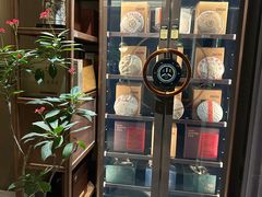 -王府茶宴(大观园总店)