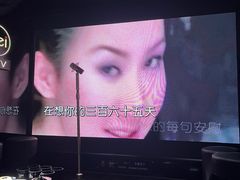 -魅KTV·AI辅唱(人民广场旗舰店)