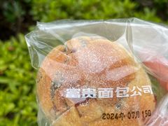 -富贵面包公司(运河店)