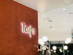 门面-Toris(LuOne凯德晶萃广场店)
