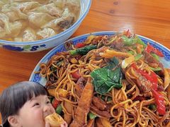 -老虎灶小吃