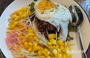 Thai-style Papaya Pork with Pandan Coconut Rice