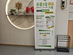 -手爱盲人推拿按摩·精准调理(江宁金山路店)