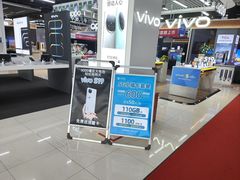 -苏宁易购(Suning Pro北京立水桥店)