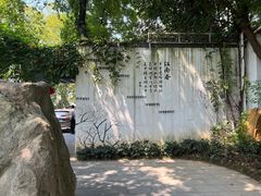 -千滋百味·醉江澜花园餐厅(街道口店)