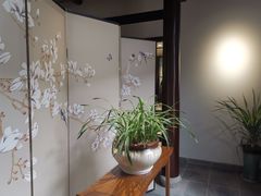 -苏州文旅花间堂·探花府酒店