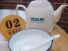 -德胜轩正宗顺德菜(宝安沙井会展中心店)