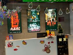 -棂笼·深度沉浸密室(武汉旗舰店)