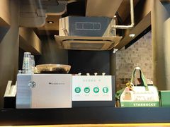 -星巴克(杭州宋城店)