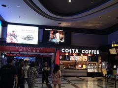 -万达影城(新街口印象汇CINITY店)