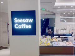 -Seesaw Coffee(上海国金中心店)