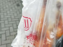 -吴山烤禽 (吴山路店)