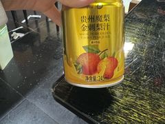 -黔府豆米火锅野菜馆(南马店)