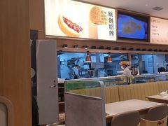 -蔡澜点心·粤菜(丽泽天街店)