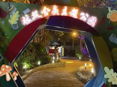 -杨厝六十六农庄农舍(杨厝路店)