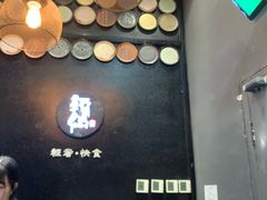 -新仙清汤牛腩(铜锣湾店)