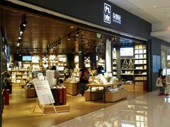 -九木杂物社(恒隆广场店)